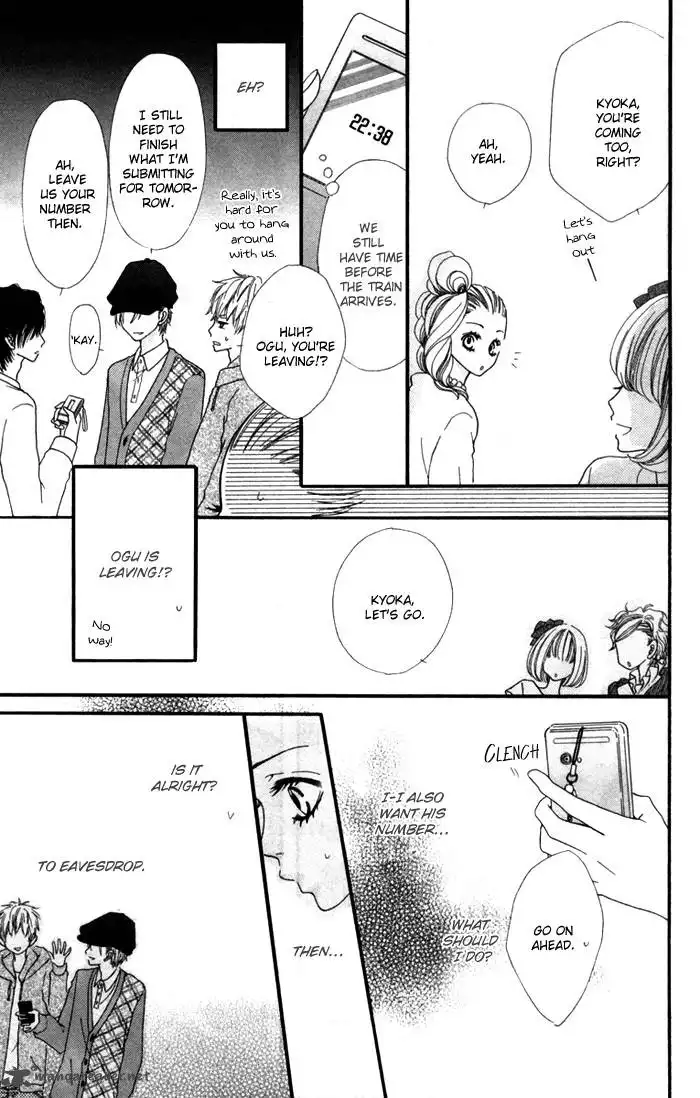 Hatsukoi no Tsuzuki Chapter 1 20